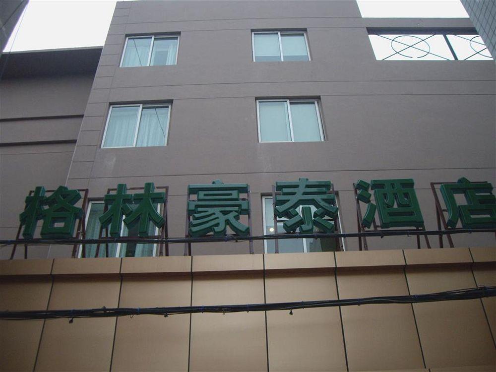 Greentree Inn Jiangsu Binhai Middle Zhongshi Road Business Hotel Yancheng (Jiangsu) Exterior photo